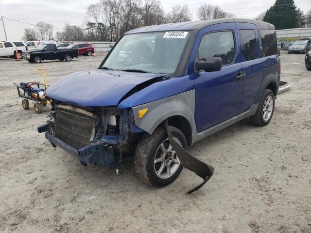 2004 Honda Element LX