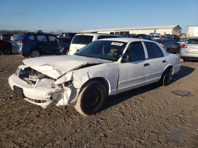 FORD CROWN VICT 2005 white sedan 4d gas 2FAFP71W25X163359 photo #1