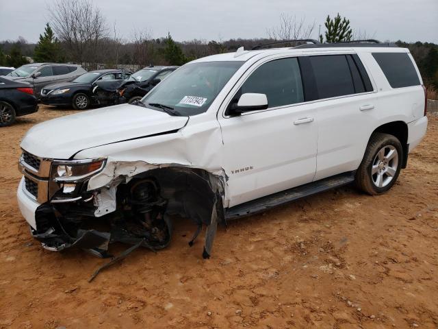 2016 Chevrolet Tahoe 