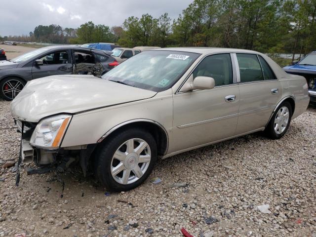 1G6KD57Y97U222810 auction archive image