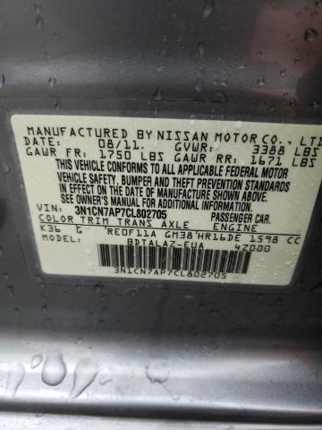 2012 NISSAN VERSA S - 3N1CN7AP7CL802705