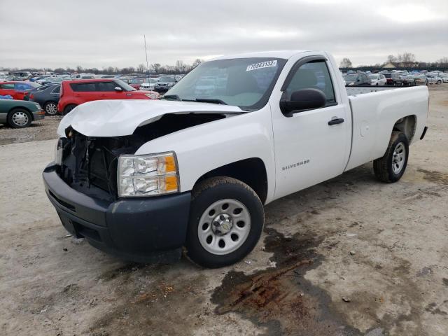 2013 Chevrolet C/K 1500 