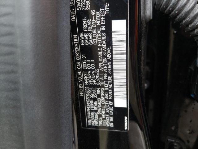 YV449MDM1G2785832 Volvo XC60