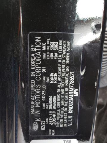 KNDJ23AU1M7786521 KIA SOUL LX