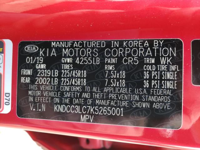 KNDCC3LC7K5265001 KIA NIRO EX