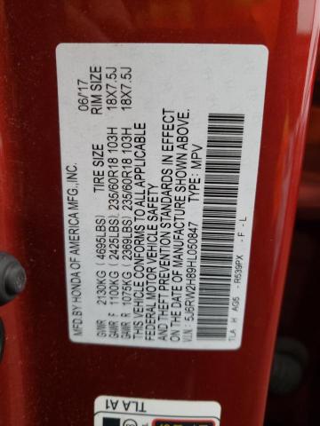 2017 HONDA CR-V EXL - 5J6RW2H89HL050847
