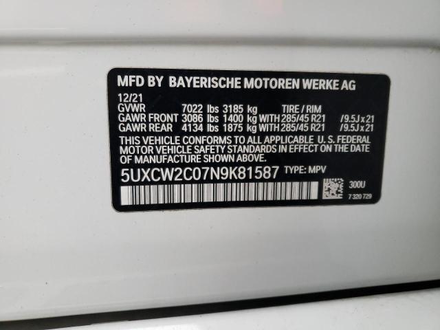 2022 BMW X7 XDRIVE4 - 5UXCW2C07N9K81587