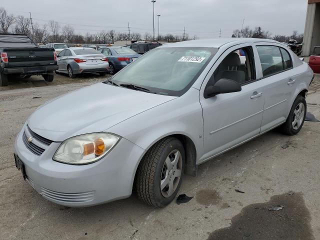 2008 Chevrolet Cobalt LS