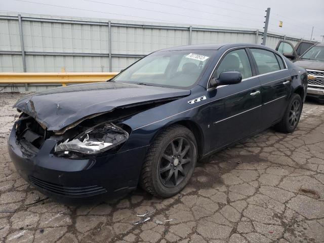 2007 Buick Lucerne CXL