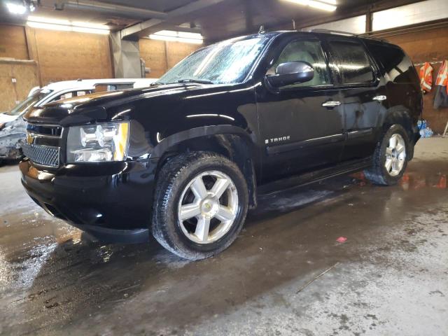 2008 Chevrolet Tahoe 