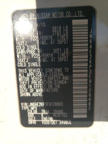 2015 NISSAN QUEST S - JN8AE2KP3F9128883