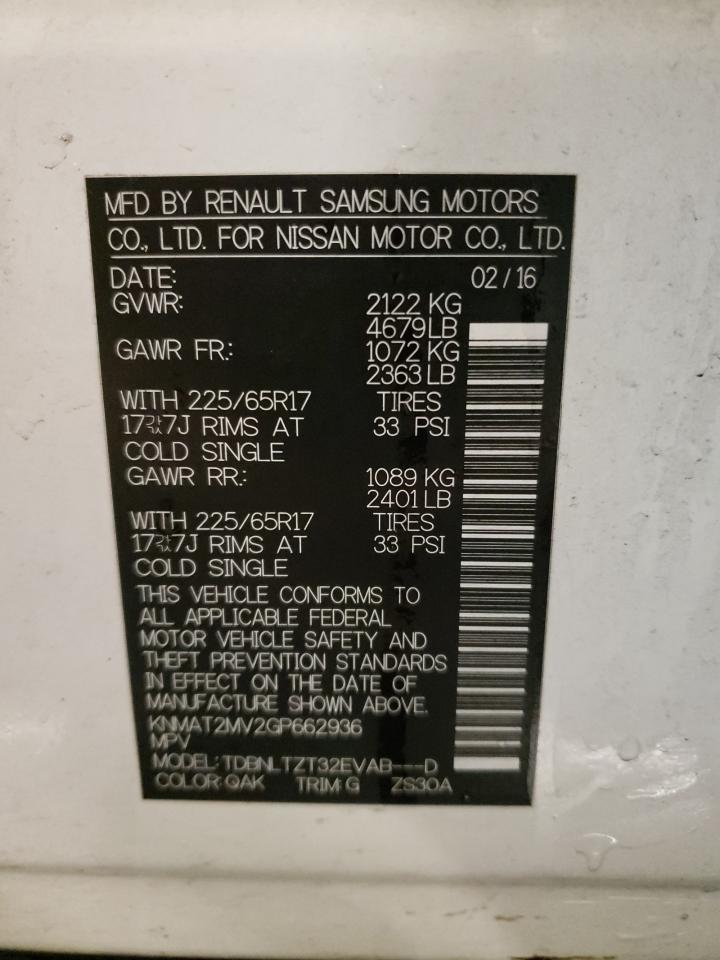 KNMAT2MV2GP662936 NISSAN ROGUE 2016