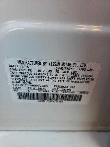 2019 INFINITI Q70L 3.7 L JN1BY1PR6KM725385