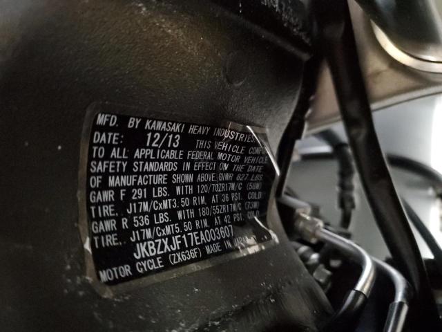 2014 KAWASAKI ZX636 F - JKBZXJF17EA003607