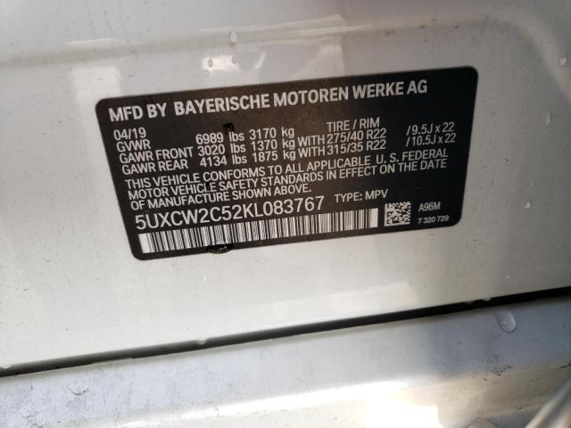 2019 BMW X7 - 5UXCW2C52KL083767