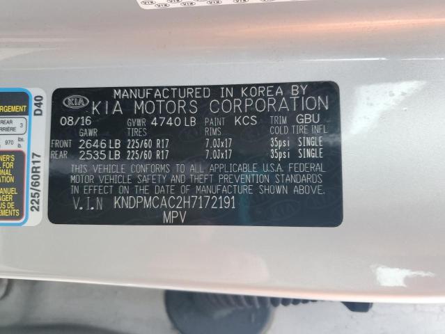 KNDPMCAC2H7172191 KIA Sportage Lx