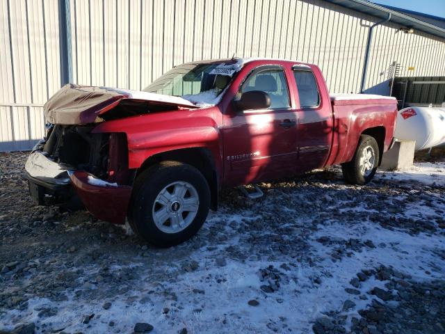 2007 Chevrolet C/K 1500 