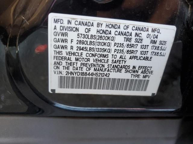 2HNYD18844H521242 Acura Mdx Touring