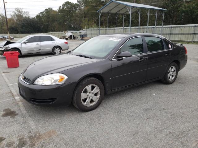Salvage cars for sale from Copart Savannah, GA: 2008 Chevrolet Impala