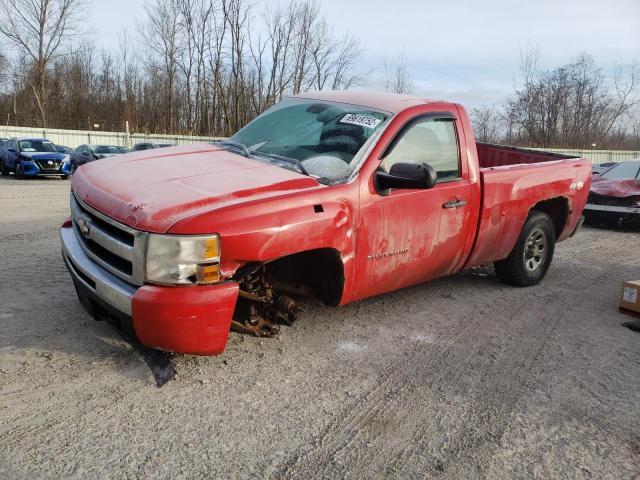 Salvage cars for sale from Copart Leroy, NY: 2011 Chevrolet Silverado