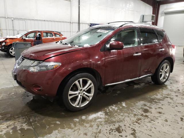 2009 Nissan Murano S for sale in Avon, MN
