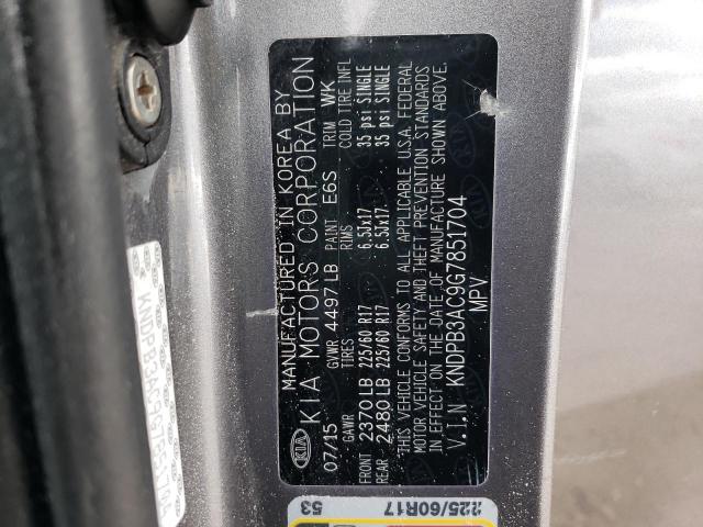 KNDPB3AC9G7851704 KIA Sportage