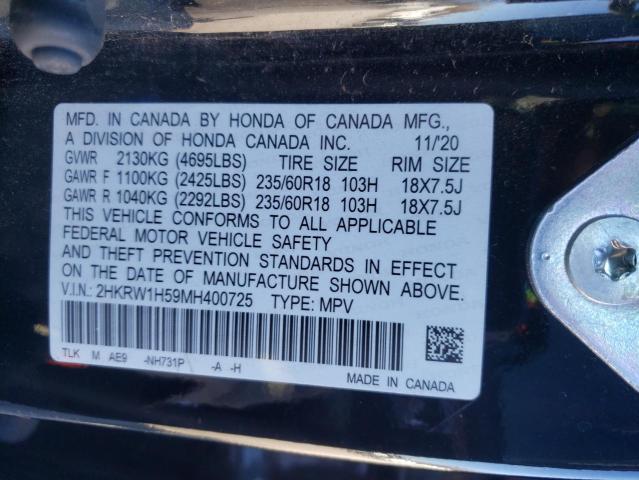 2021 HONDA CR-V EX - 2HKRW1H59MH400725