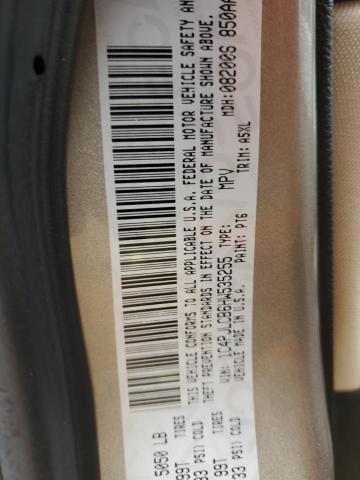 2017 JEEP CHEROKEE L - 1C4PJLCB6HW535255
