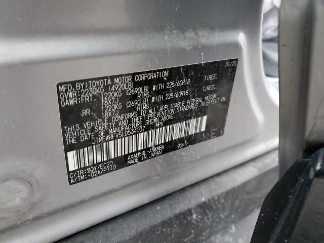 2020 TOYOTA RAV4 XSE - JTMEWRFV5LD534037