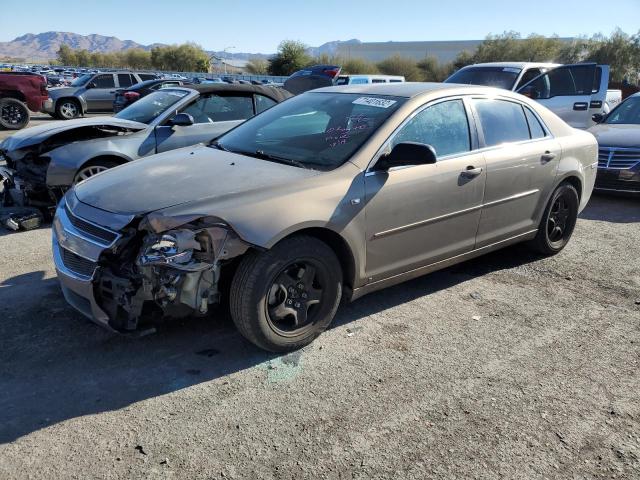 2008 Chevrolet Malibu LS