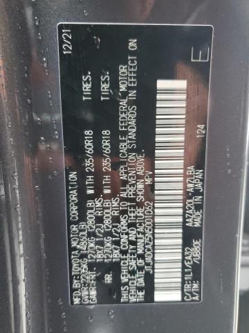 2022 LEXUS NX 250 JTJADCAZ5N5001062