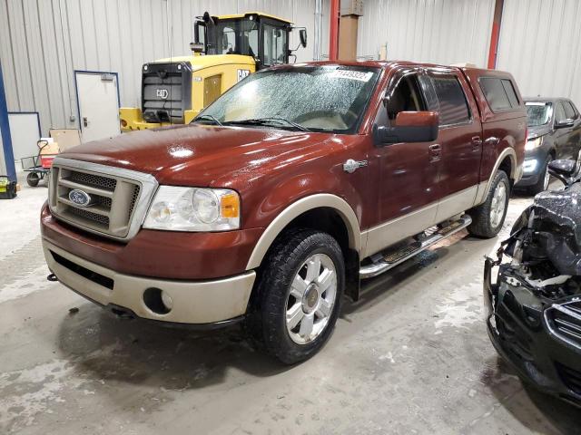 2007 Ford F-150 SuperCrew 