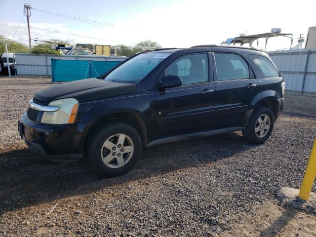 2007 Chevrolet Equinox LS