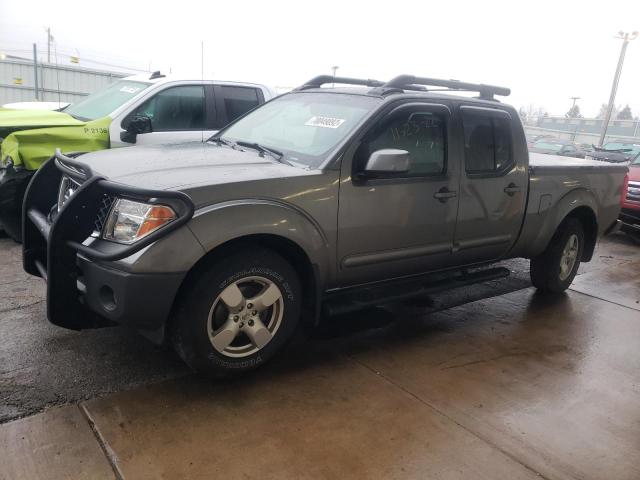 Salvage cars for sale from Copart Dyer, IN: 2008 Nissan Frontier C