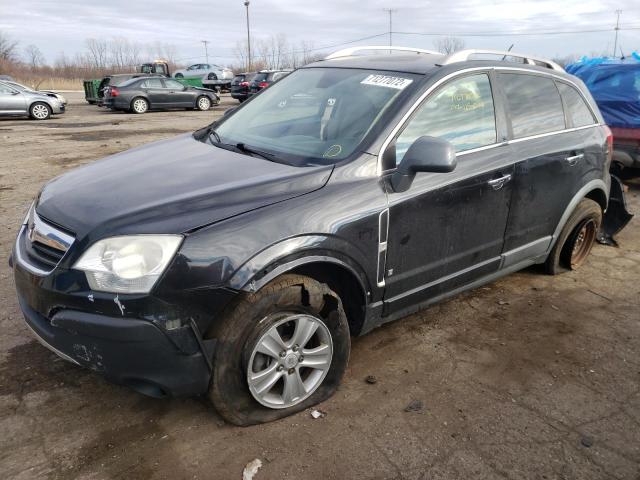 Lot #2513160312 2008 SATURN VUE XE salvage car