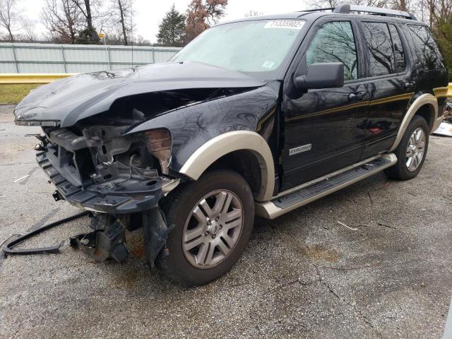 2007 Ford Explorer Eddie Bauer