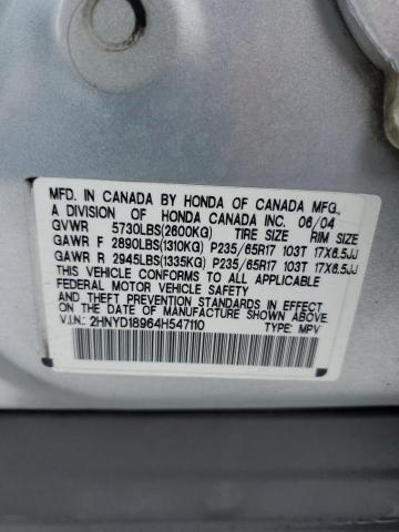 2HNYD18964H547110 Acura Mdx Touring