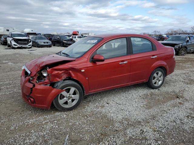 2008 Chevrolet Aveo LT