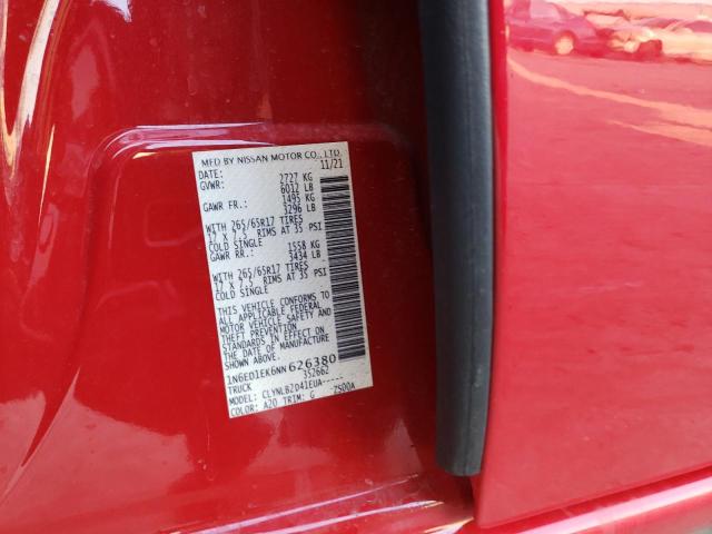 2022 NISSAN FRONTIER S - 1N6ED1EK6NN626380