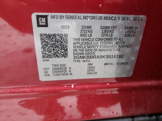 2019 CHEVROLET BLAZER 1LT - 3GNKBBRA5KS616192