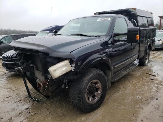 2000 Ford F-250 