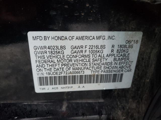 19UDE2F72JA006673 Acura Ilx Premium Tech