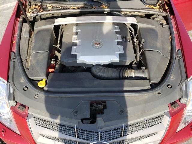 1G6DV57V480212559 Cadillac Cts Hi Feature V6