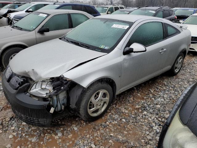 Salvage cars for sale from Copart York Haven, PA: 2008 Pontiac G5
