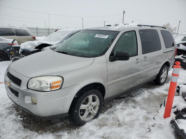 2005 Chevrolet Uplander LS