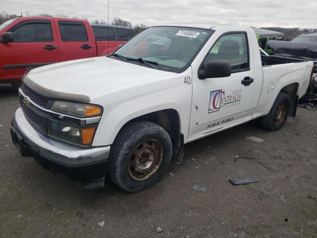 2008 Chevrolet Colorado 