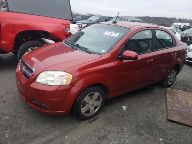 2011 Chevrolet Aveo LS