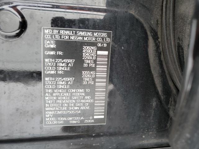 KNMAT2MT0LP505754 Nissan ROGUE S