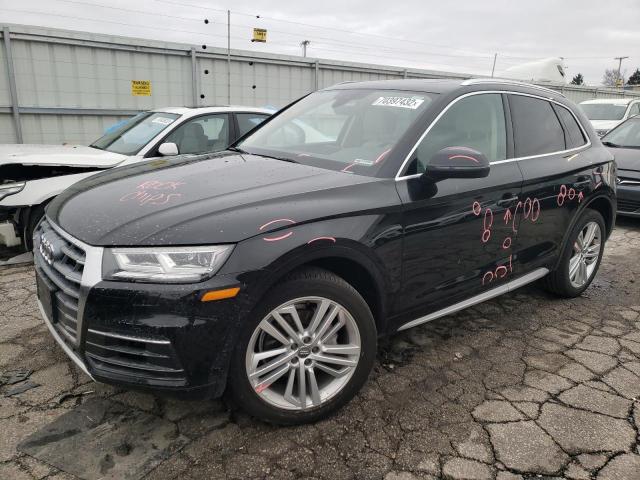 2018 Audi Q5 Premium Plus