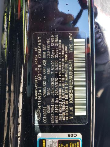 2022 HYUNDAI PALISADE L - KM8R54HE5NU396471